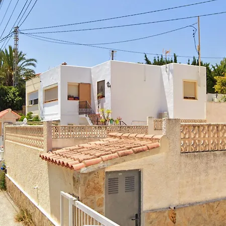 Apartamento Monica *